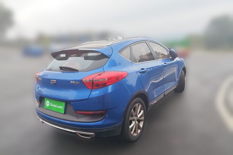 Used Geely Auto Emgrand GS 2016 Sports Edition 1.8L Manual LingShang Model Rear Right 45 Deg