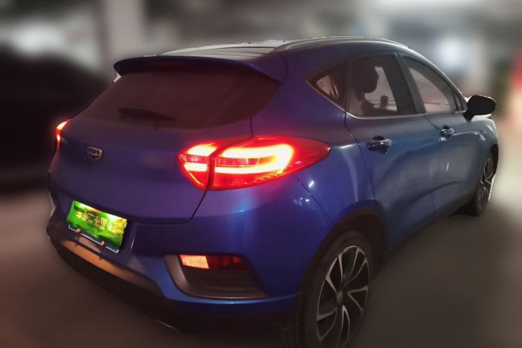 Used Geely Auto Emgrand GS 2016 Elegant Edition 1.3T Automatic ZhenShang Model Rear Right 45 Deg