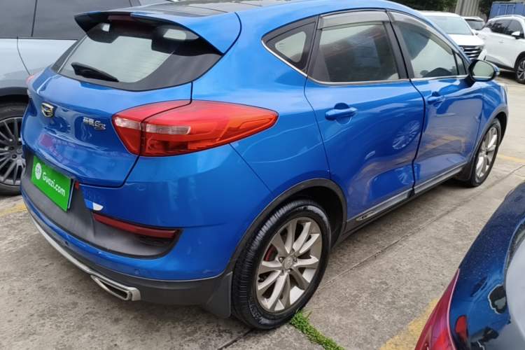 Used Geely Auto Emgrand GS 2016 Sports Edition 1.8L Manual LingShang Model Rear Right 45 Deg
