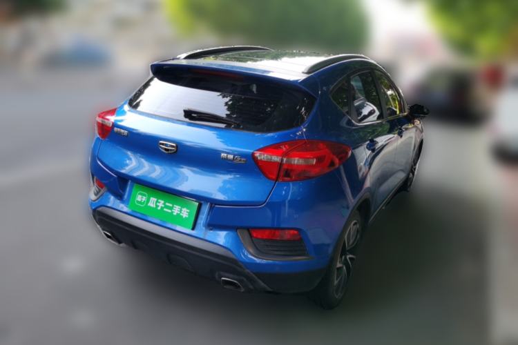 Used Geely Auto Emgrand GS 2016 Elegant Edition 1.3T Automatic ZhenShang Model Rear Right 45 Deg