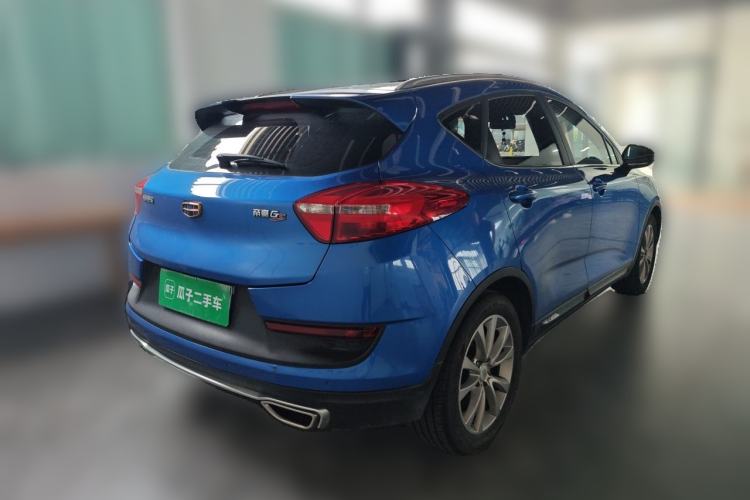 Used Geely Auto Emgrand GS 2016 Sports Edition 1.8L Manual LingShang Model Rear Right 45 Deg