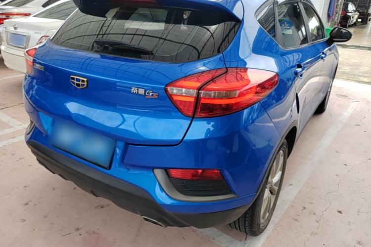 Used Geely Auto Emgrand GS 2016 Elegant Edition 1.8L Automatic LingShang Model Rear Right 45 Deg