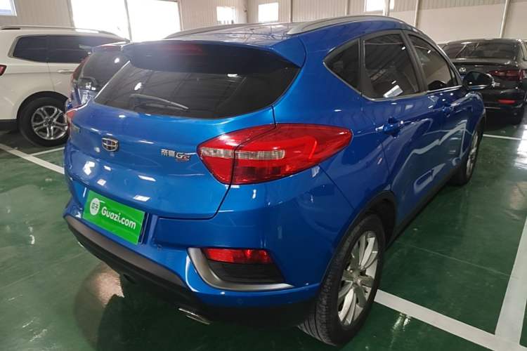 Used Geely Auto Emgrand GS 2016 Elegant Edition 1.8L Manual LingShang Model Rear Right 45 Deg