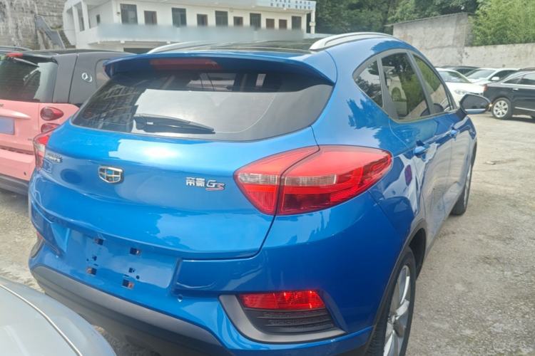 Used Geely Auto Emgrand GS 2016 Elegant Edition 1.3T Automatic LingShang Model Rear Right 45 Deg