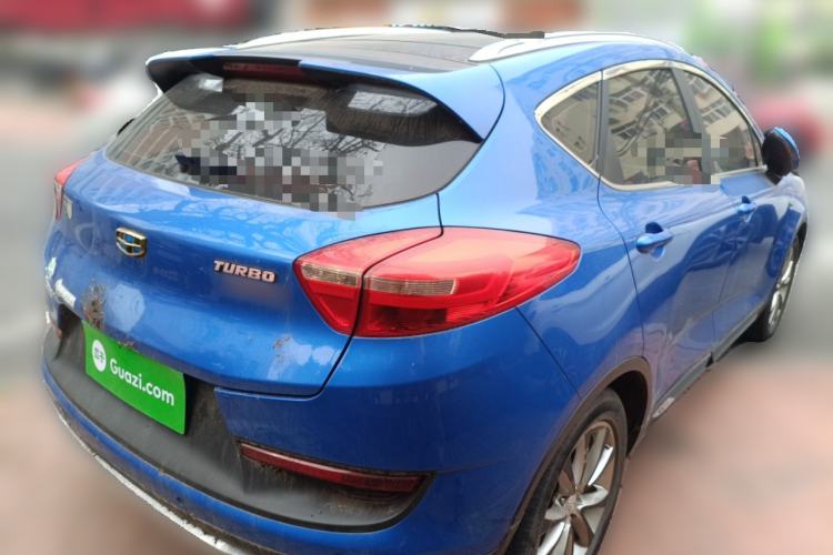 Used Geely Auto Emgrand GS 2016 Sport Edition 1.3T Automatic LingShang Model Rear Right 45 Deg