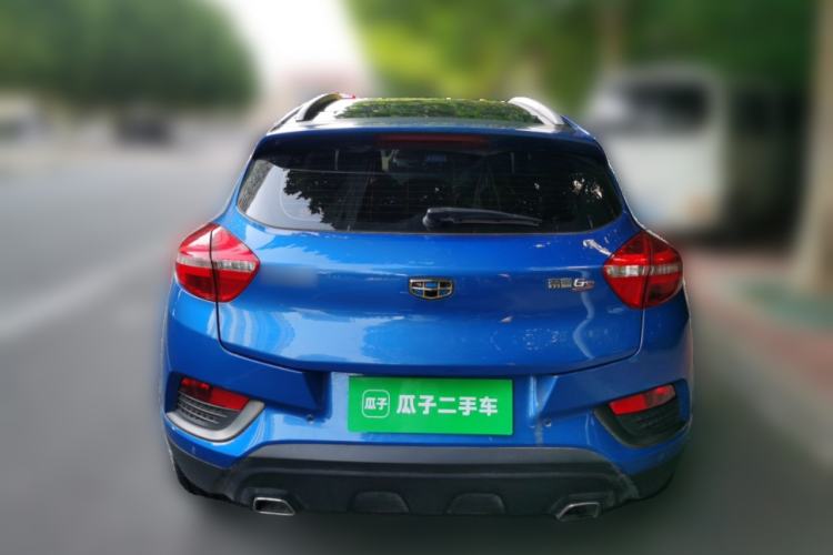Used Geely Auto Emgrand GS 2016 Elegant Edition 1.3T Automatic ZhenShang Model Rear