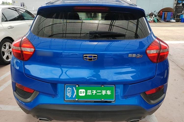 Used Geely Auto Emgrand GS 2016 Elegant Edition 1.8L Automatic LingShang Model Rear