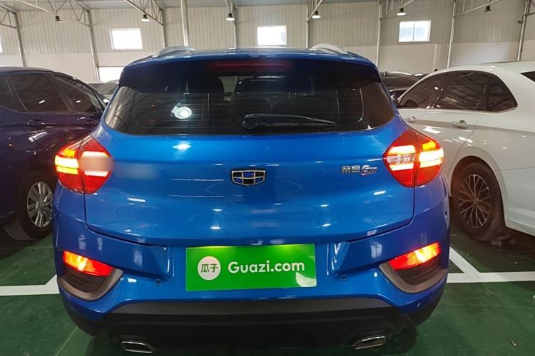 Used Geely Auto Emgrand GS 2016 Elegant Edition 1.8L Manual LingShang Model Rear