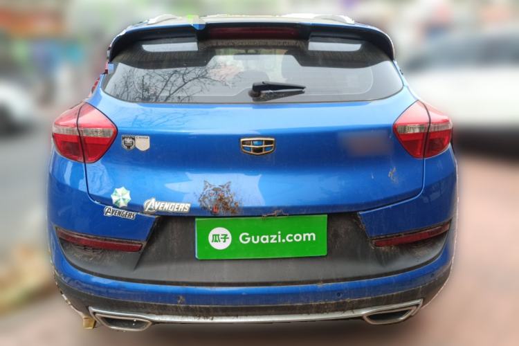 Used Geely Auto Emgrand GS 2016 Sport Edition 1.3T Automatic LingShang Model Rear