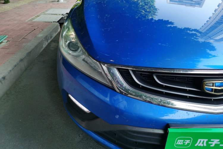 Used Geely Auto Emgrand GS 2016 Elegant Edition 1.3T Automatic ZhenShang Model Right Front Headlight