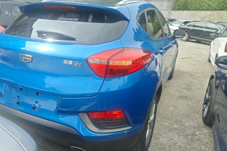 Used Geely Auto Emgrand GS 2016 Elegant Edition 1.3T Automatic LingShang Model Right Rear Taillight