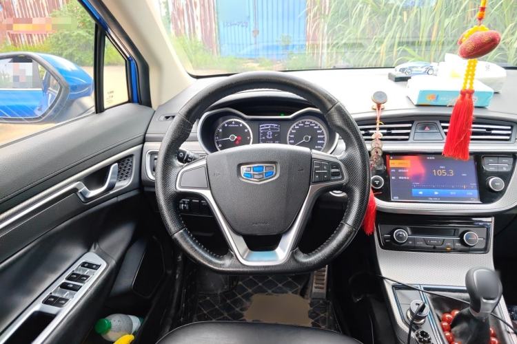 Used Geely Auto Emgrand GS 2016 Sport Edition 1.3T Manual LingShang Model Steering Wheel