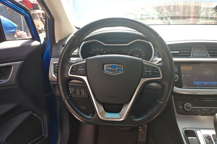 Used Geely Auto Emgrand GS 2016 Elegant Edition 1.8L Automatic LingShang Model Steering Wheel