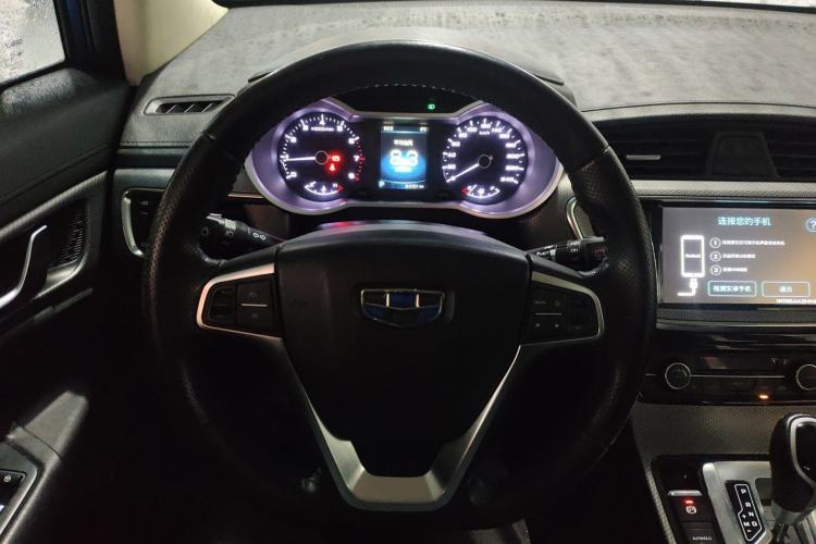 Used Geely Auto Emgrand GS 2016 Elegant Edition 1.3T Automatic LingShang Model Steering Wheel