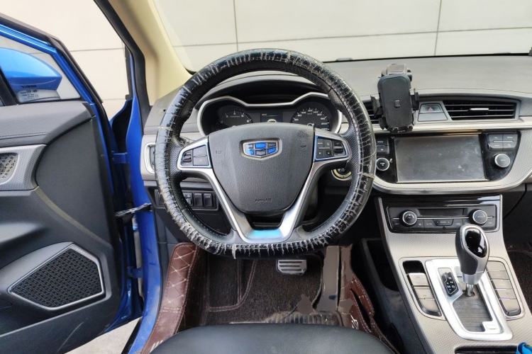 Used Geely Auto Emgrand GS 2016 Sport Edition 1.3T Automatic LingShang Model Steering Wheel