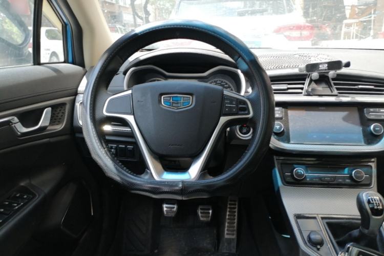 Used Geely Auto Emgrand GS 2016 Sports Edition 1.8L Manual LingShang Model Steering Wheel