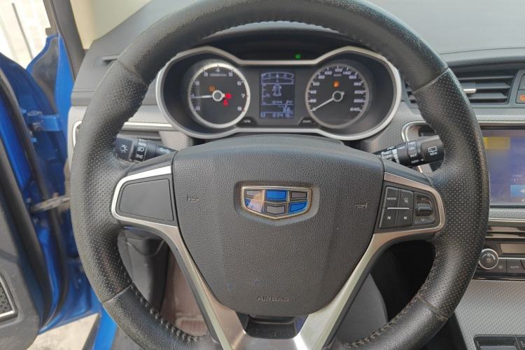 Used Geely Auto Emgrand GS 2016 Sports Edition 1.8L Manual LingShang Model Steering Wheel