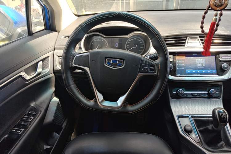 Used Geely Auto Emgrand GS 2016 Sports Edition 1.8L Manual LingShang Model Steering Wheel