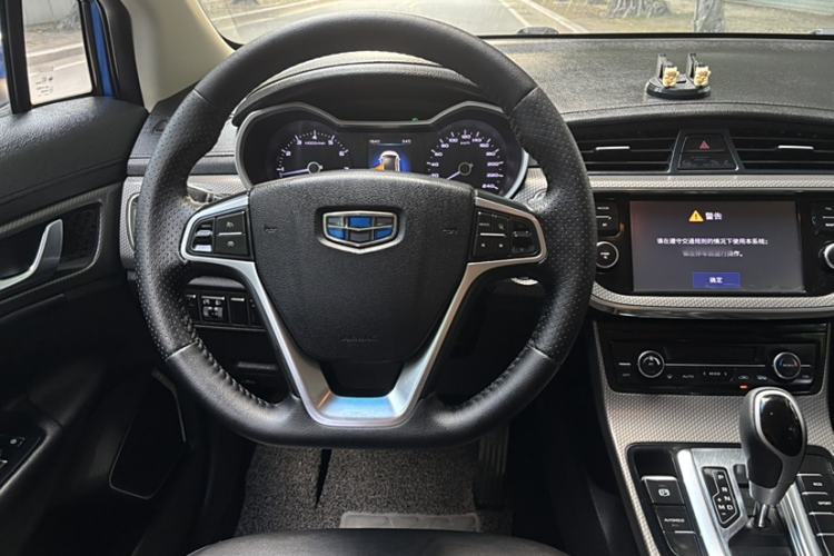 Used Geely Auto Emgrand GS 2016 Elegant Edition 1.3T Automatic LingShang Model Steering Wheel