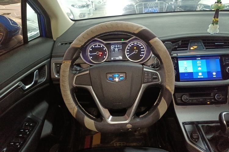Used Geely Auto Emgrand GS 2016 Elegant Edition 1.8L Manual LingShang Model Steering Wheel