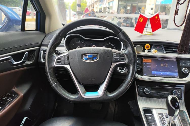 Used Geely Auto Emgrand GS 2016 Elegant Edition 1.3T Automatic ZhenShang Model Steering Wheel