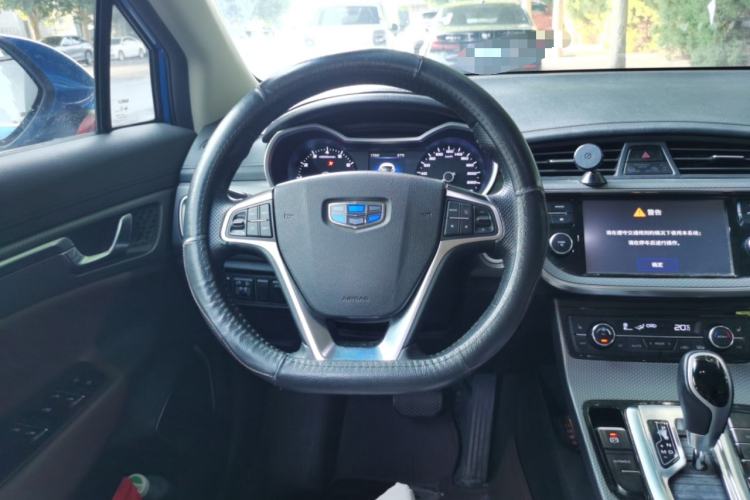 Used Geely Auto Emgrand GS 2016 Elegant Edition 1.3T Automatic ZhenShang Model Steering Wheel
