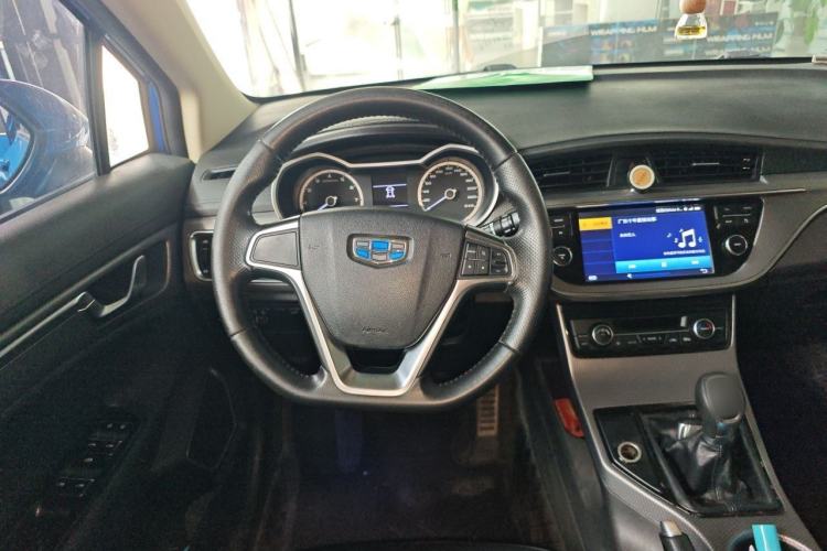 Used Geely Auto Emgrand GS 2016 Sports Edition 1.8L Manual LingShang Model Steering Wheel