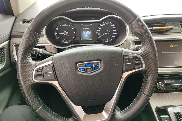 Used Geely Auto Emgrand GS 2016 Elegant Edition 1.8L Automatic LingShang Model Steering Wheel