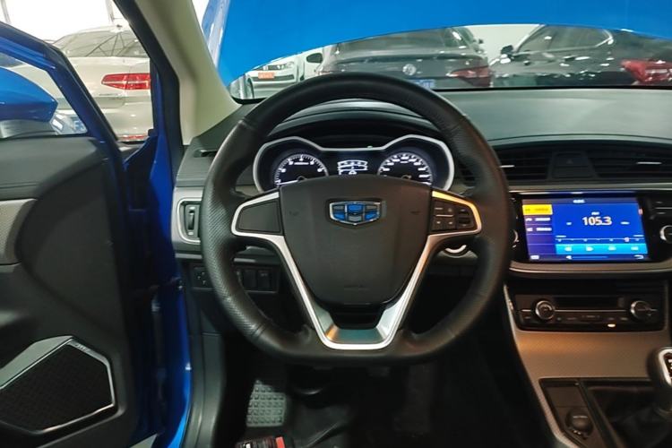 Used Geely Auto Emgrand GS 2016 Elegant Edition 1.8L Manual LingShang Model Steering Wheel