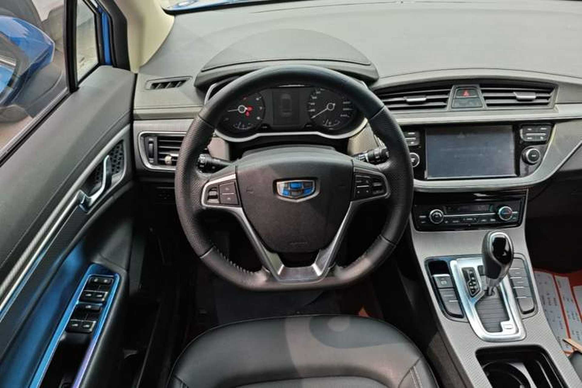 Used Geely Auto Emgrand GS 2016 Elegant Edition 1.3T Automatic LingShang Model Steering Wheel