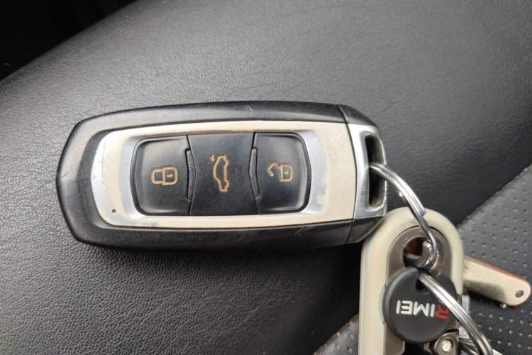 Used Geely Auto Emgrand GS 2016 Sport Edition 1.3T Manual LingShang Model Vehicle Key