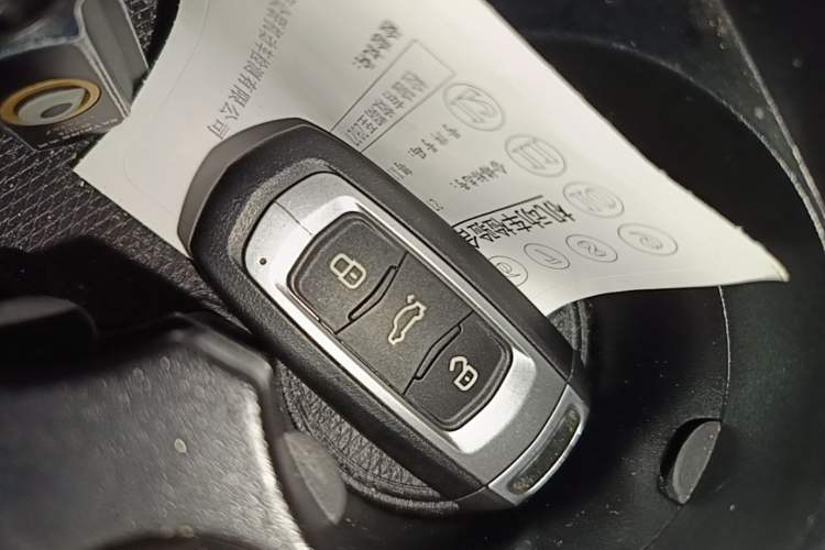 Used Geely Auto Emgrand GS 2016 Elegant Edition 1.3T Automatic ZhenShang Model Vehicle Key