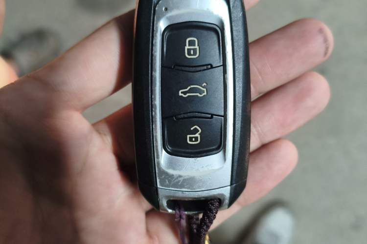 Used Geely Auto Emgrand GS 2016 Elegant Edition 1.3T Automatic ZhenShang Model Vehicle Key
