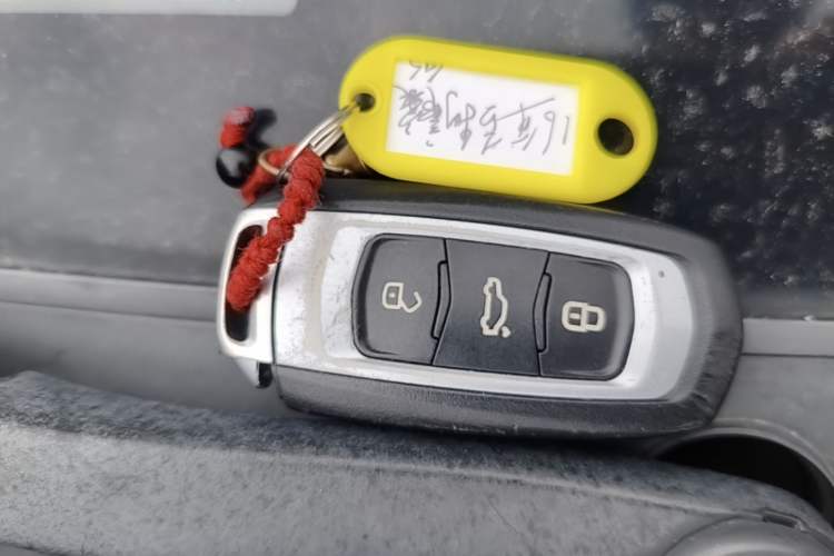 Used Geely Auto Emgrand GS 2016 Sports Edition 1.8L Manual LingShang Model Vehicle Key
