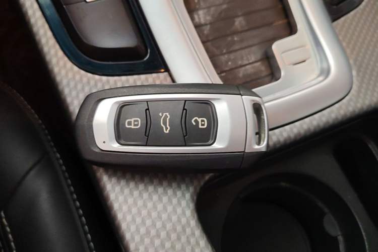 Used Geely Auto Emgrand GS 2016 Elegant Edition 1.8L Automatic LingShang Model Vehicle Key