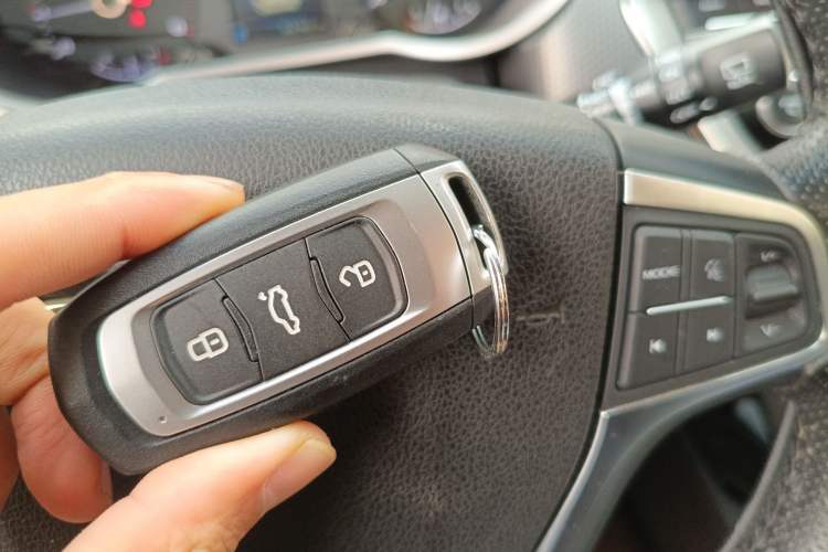 Used Geely Auto Emgrand GS 2016 Sport Edition 1.3T Automatic LingShang Model Vehicle Key