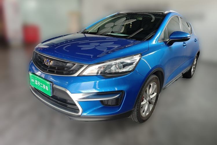 Used Geely Auto Emgrand GS 2016 Sports Edition 1.8L Manual LingShang Model Guazi used car, China used car export, Used car for sale, Used  cars, Cheapest cars for sale
