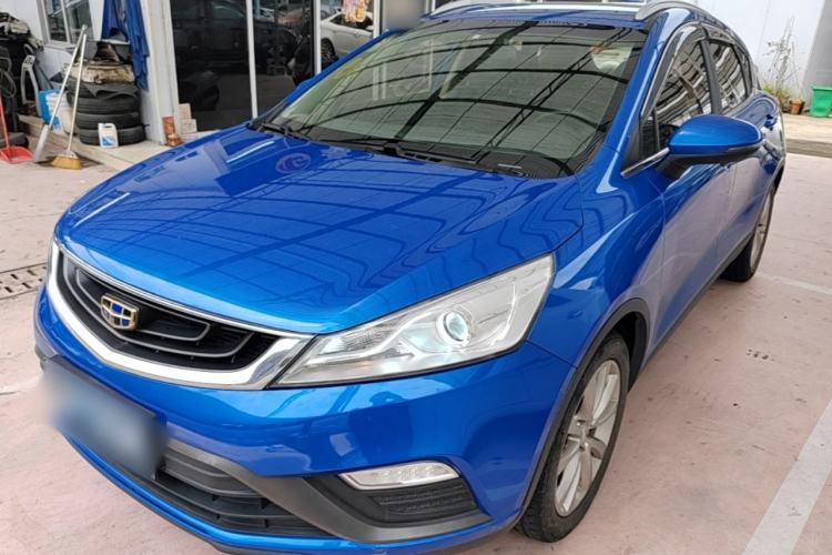 Used Geely Auto Emgrand GS 2016 Elegant Edition 1.8L Automatic LingShang Model Guazi used car, China used car export, Used car for sale, Used  cars, Cheapest cars for sale