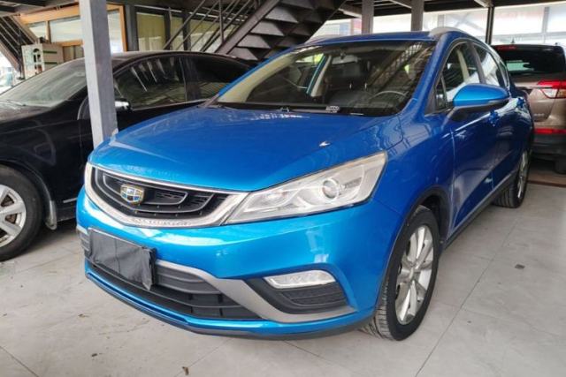 Used Geely Auto Emgrand GS 2016 Elegant Edition 1.8L Automatic LingShang Model