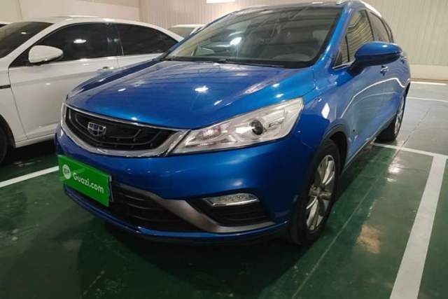 Used Geely Auto Emgrand GS 2016 Elegant Edition 1.8L Manual LingShang Model