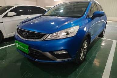 Used Geely Auto Emgrand GS 2016 Elegant Edition 1.8L Manual LingShang Model