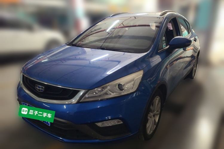 Ojetý Geely Auto Emgrand GS 2016 Elegant Edition 1.3T Automatic LingShang Model Guazi used car, China used car export, Used car for sale, Used cars, Cheapest cars for sale