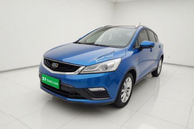 Used Geely Auto Emgrand GS 2016 Elegant Edition 1.3T Automatic LingShang Model