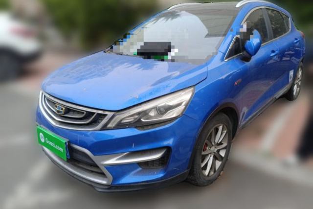 Used Geely Auto Emgrand GS 2016 Sport Edition 1.3T Automatic LingShang Model