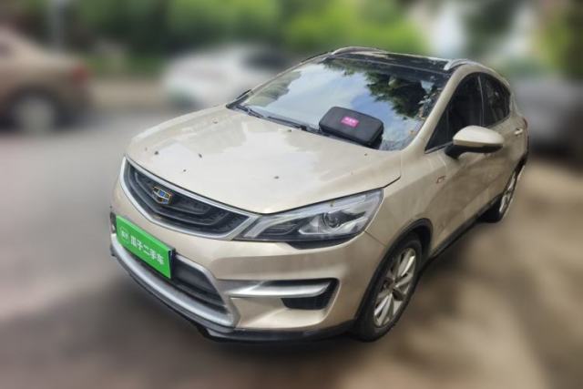 Used Geely Auto Emgrand GS 2016 Sport Edition 1.3T Automatic LingShang Model