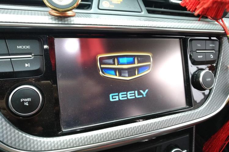 Used Geely Auto Emgrand GS 2016 Elegant Edition 1.8L Manual LingShang Model Audio And AC Panel