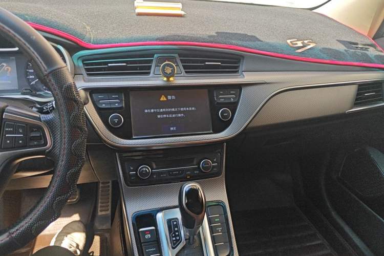 Used Geely Auto Emgrand GS 2016 Elegant Edition 1.3T Automatic ZhenShang Model Audio And AC Panel