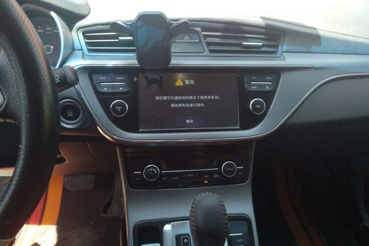 Used Geely Auto Emgrand GS 2016 Elegant Edition 1.3T Automatic LingShang Model Audio And AC Panel