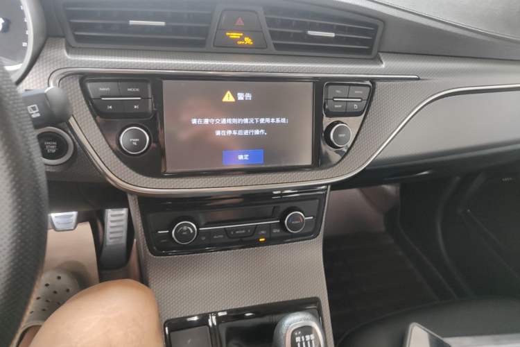 Used Geely Auto Emgrand GS 2016 Sport Edition 1.3T Manual LingShang Model Audio And AC Panel