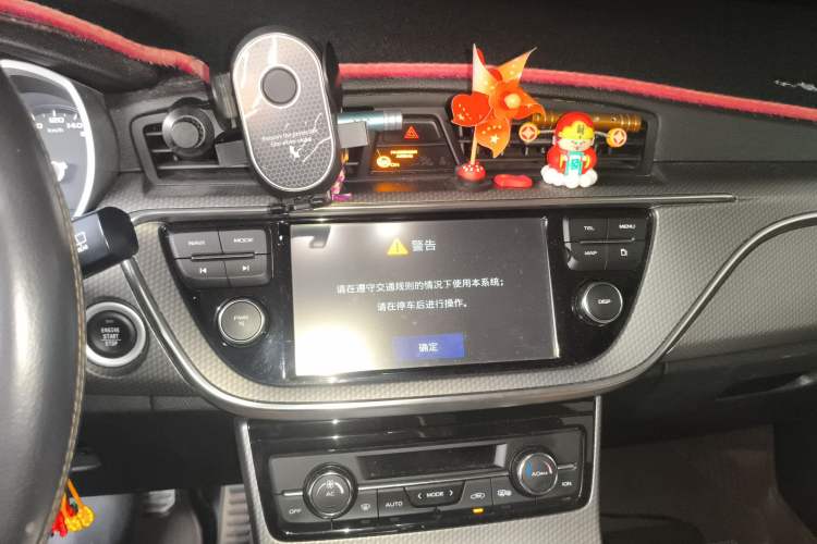 Used Geely Auto Emgrand GS 2016 Sport Edition 1.8L Automatic LingShang Model Audio And AC Panel